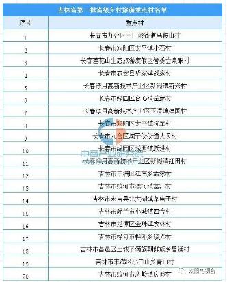 圖片1.jpg