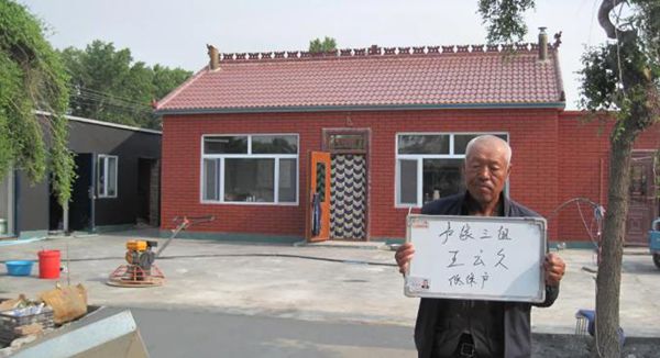圖片1.jpg