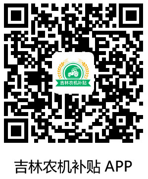 e3079eb19bc061e0c1b6b4af607a6aa 拷貝.jpg