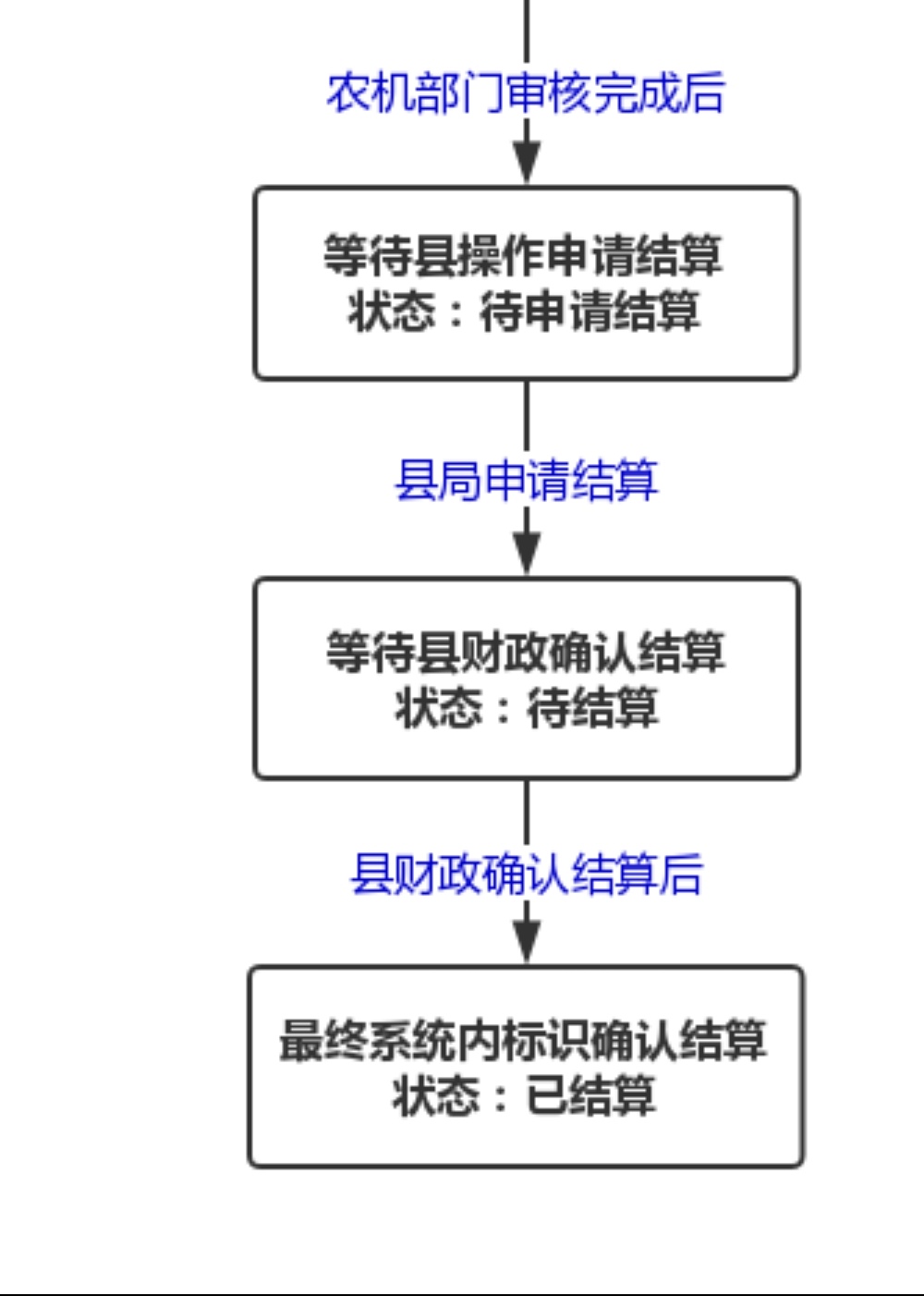 微信圖片_20200911090306.jpg