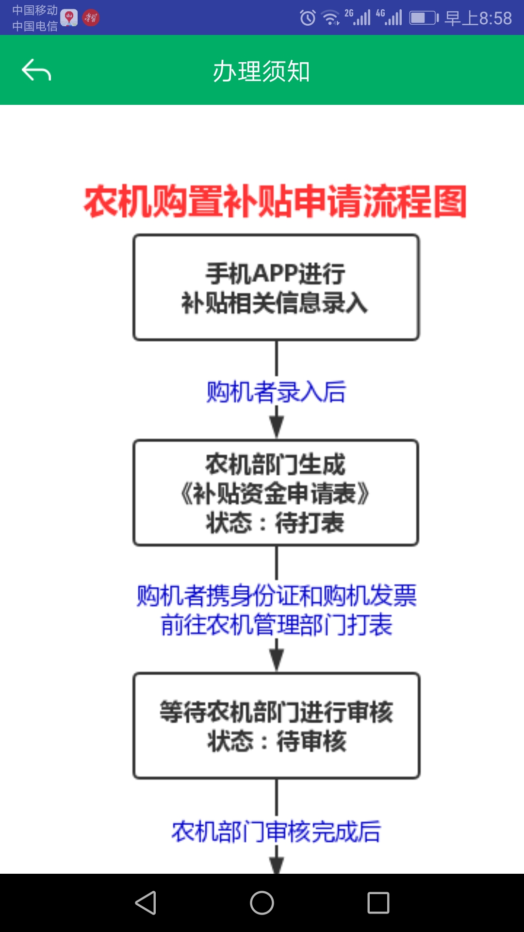 微信圖片_20200911090256.jpg