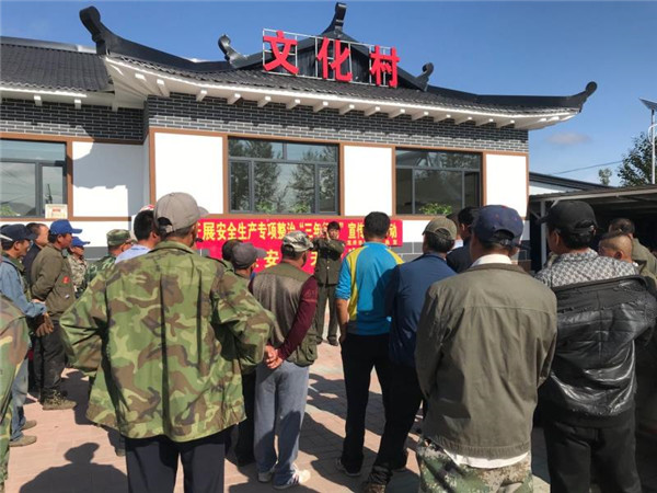 龍井市農(nóng)業(yè)農(nóng)村局開展安全宣傳進(jìn)農(nóng)村活動