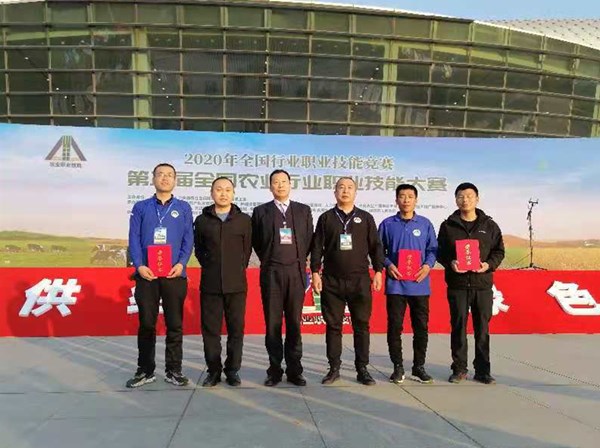 第三屆全國(guó)農(nóng)業(yè)行業(yè)職業(yè)技能大賽 農(nóng)機(jī)修理工技能競(jìng)賽決賽在濰坊成功舉辦 吉林代表隊(duì)再創(chuàng)佳績(jī)