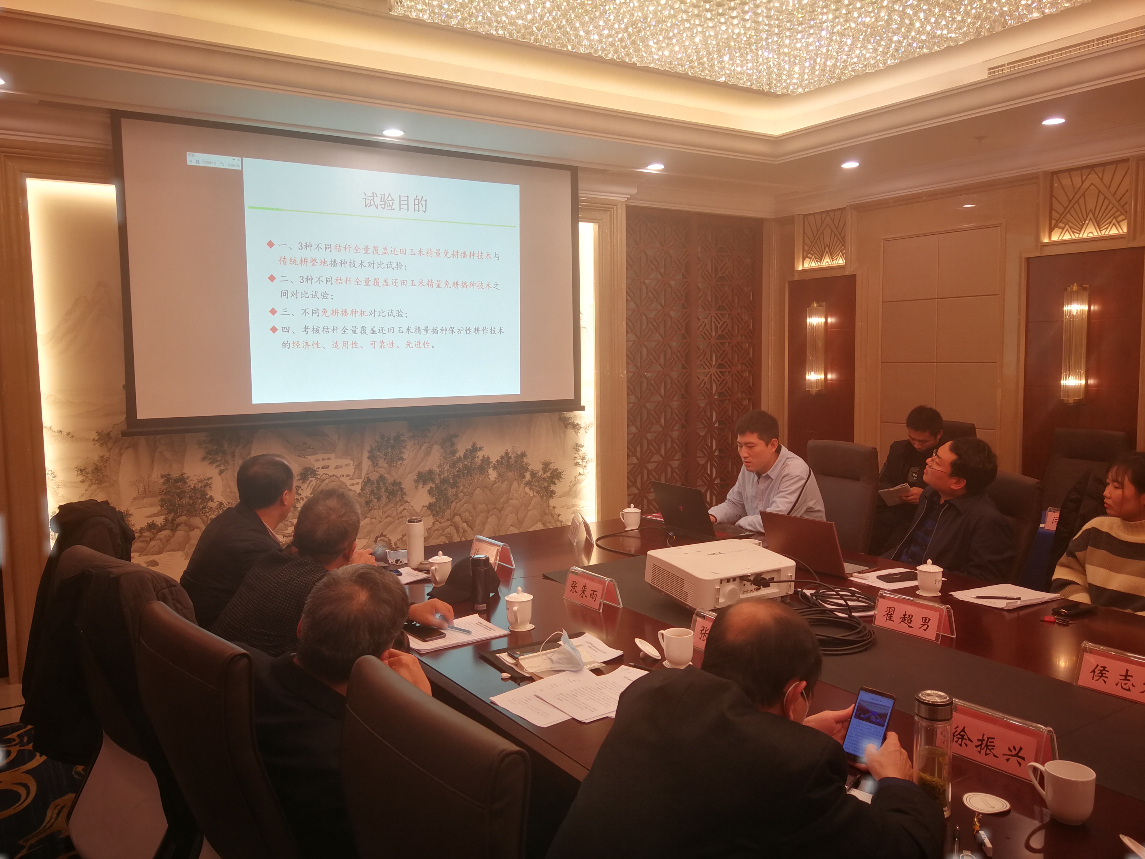 我省2020年承擔(dān)的“農(nóng)機(jī)化技術(shù)試驗(yàn)示范” 項(xiàng)目喜獲部總站領(lǐng)導(dǎo)高度認(rèn)可