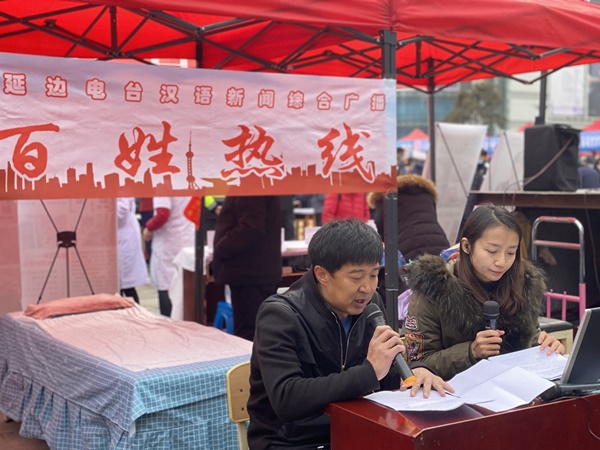 微信圖片_20210315112229.jpg