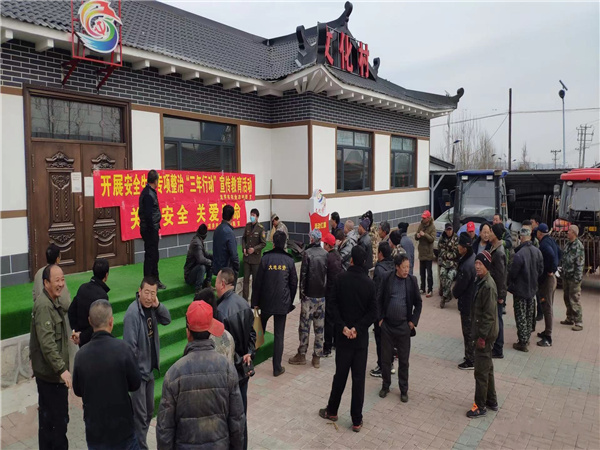 龍井市農(nóng)業(yè)綜合行政執(zhí)法大隊(duì)開(kāi)展備春耕期間農(nóng)機(jī)安全生產(chǎn)工作