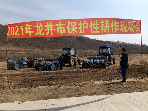 龍井市舉辦2021年春季保護(hù)性耕作現(xiàn)場會(huì)