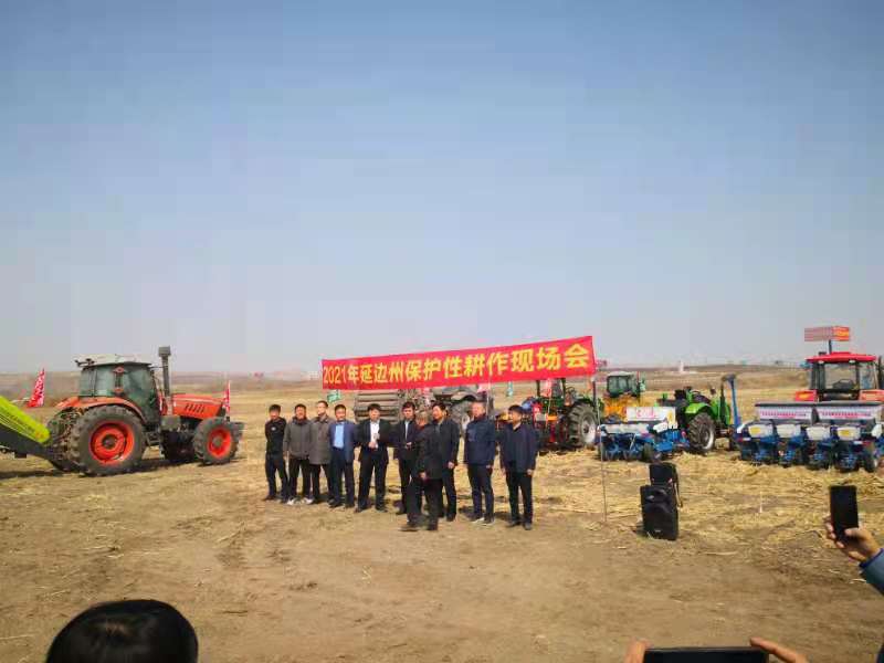 和龍市農(nóng)機(jī)人員參加延邊州保護(hù)性耕作現(xiàn)場會(huì)