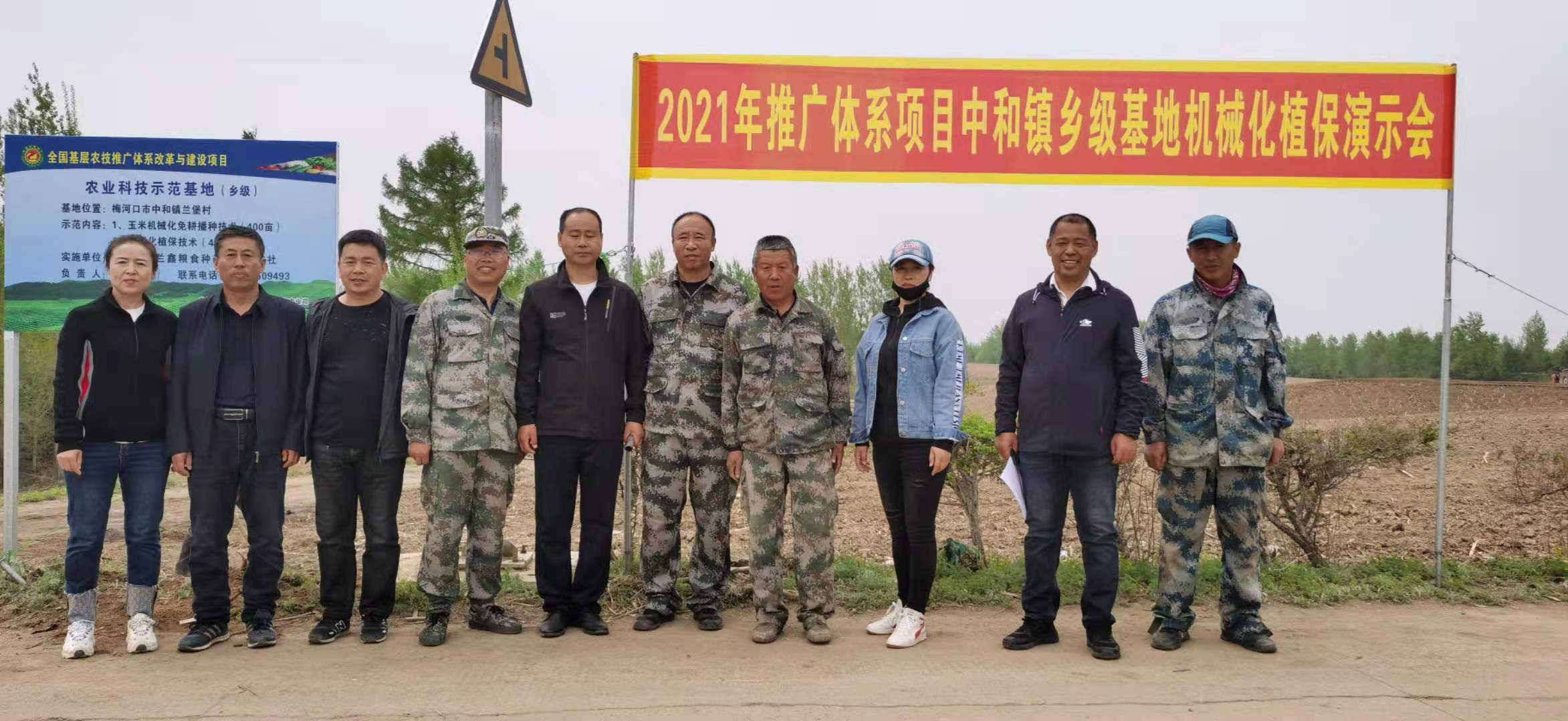 圖片4.jpg