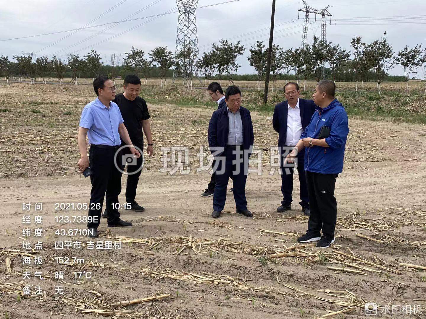 微信圖片_20210526155400.jpg