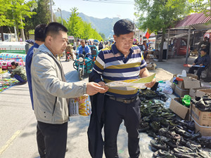 微信圖片_202106010959166_副本.jpg