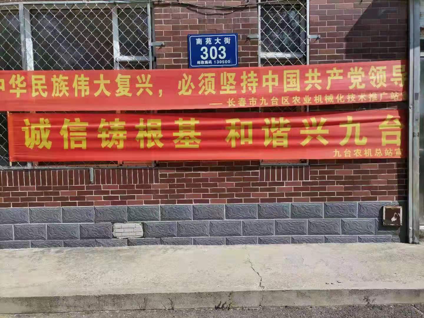 1ae3e43bda490eeab9f050198f958dd.jpg