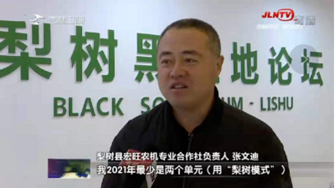QQ圖片20210812123110.png