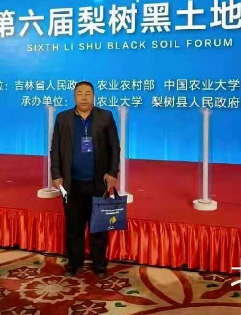 QQ圖片20210812123256.png