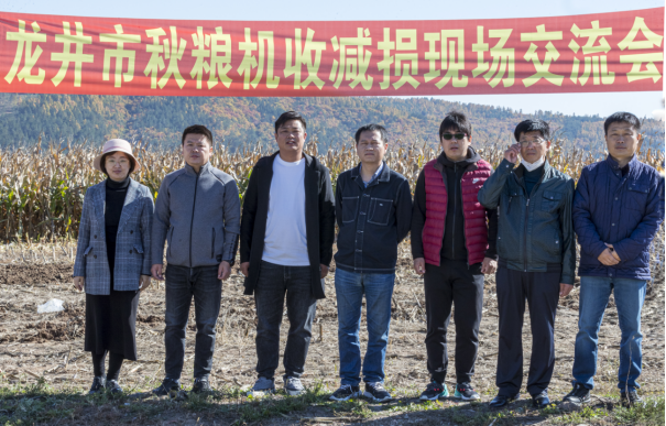龍井市召開(kāi)2021年秋季農(nóng)業(yè)機(jī)械化作業(yè)現(xiàn)場(chǎng)會(huì)