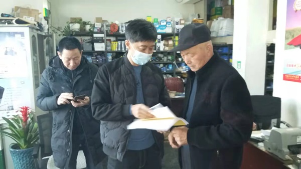微信圖片_20220309145017.jpg