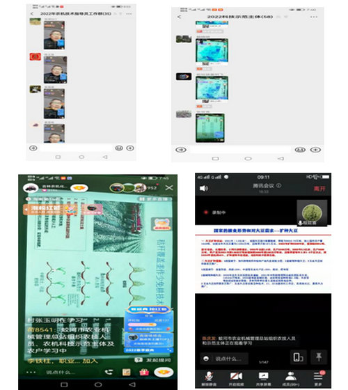 QQ圖片20220330114910.jpg