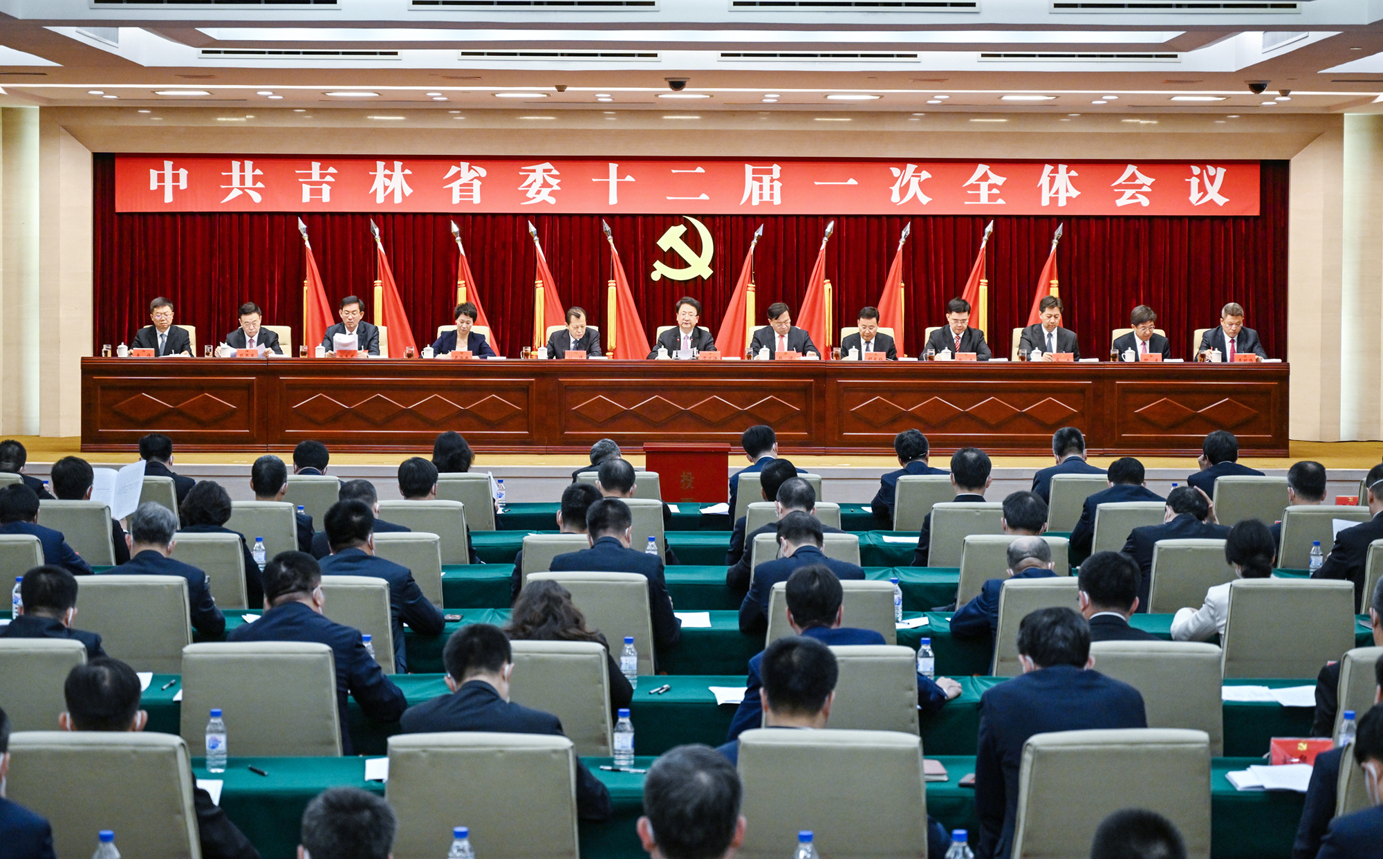 中共吉林省委十二屆一次全體會議召開