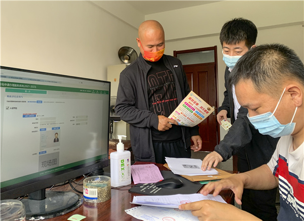 龍井市農(nóng)機總站全力以赴做好農(nóng)機補貼工作