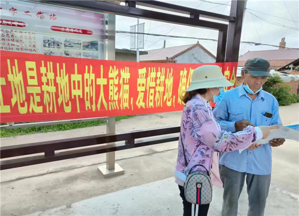 龍井市開展黑土地保護宣傳活動