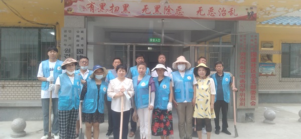 延吉市農(nóng)機干部開展創(chuàng)城志愿服務(wù)活動(圖文)