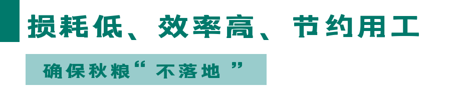 微信圖片_20221102092857.png