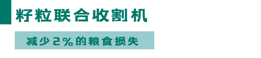 微信圖片_20221102092852.png