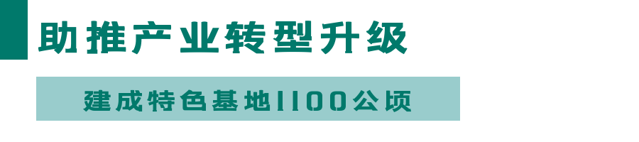 微信圖片_20221102093723.png