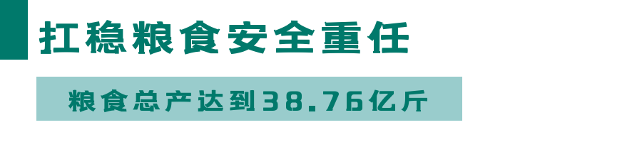 微信圖片_20221102093718.png