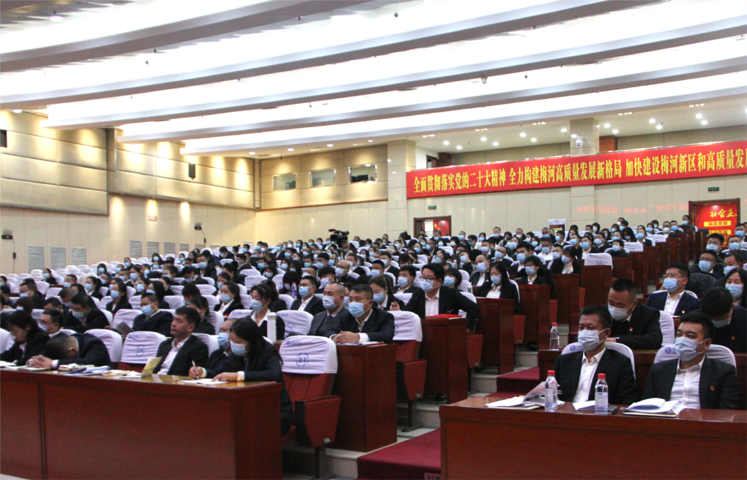 微信圖片_20230306074635.png