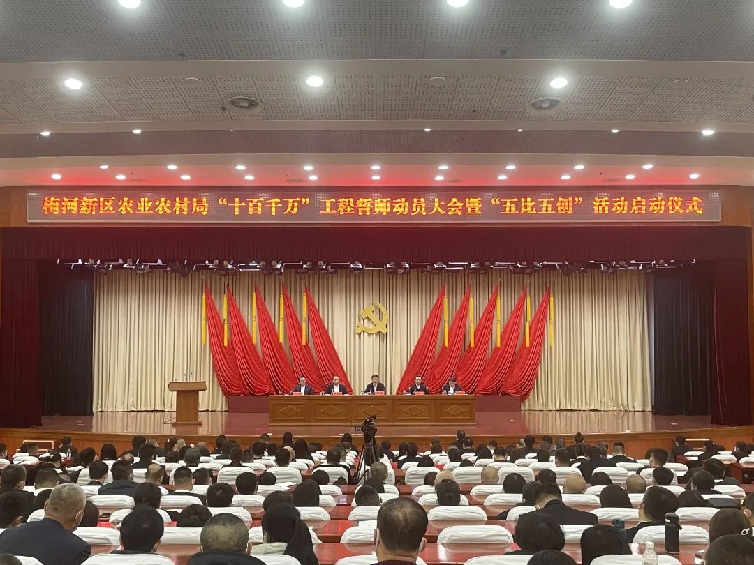 微信圖片_20230306074517.jpg