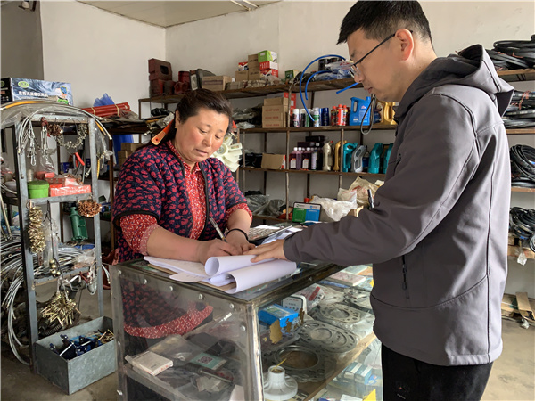 市農(nóng)機(jī)總站節(jié)前開展農(nóng)機(jī)安全生產(chǎn)檢查