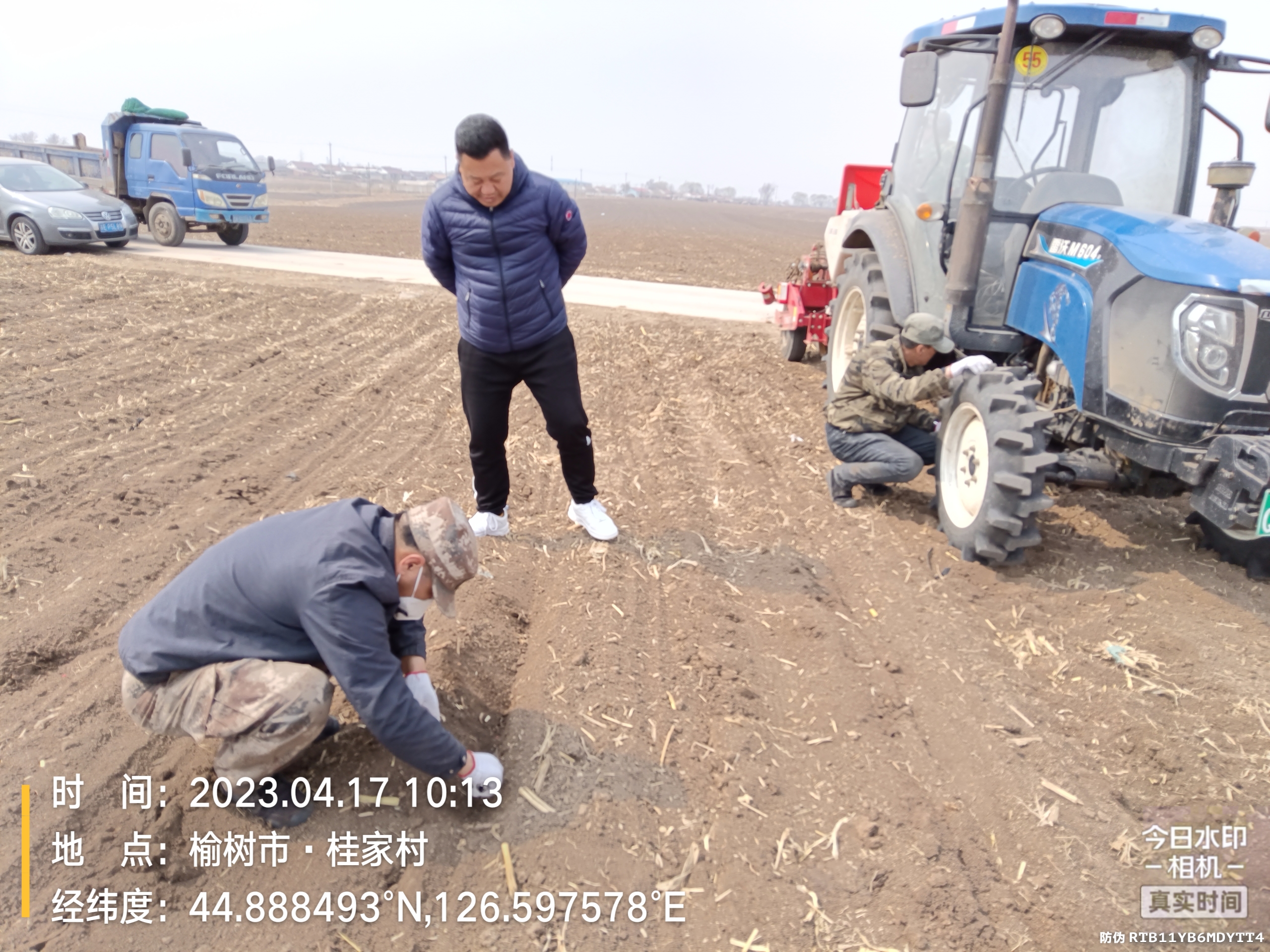 微信圖片_20230510143934.jpg