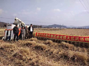 微信圖片_20231025131019_副本.jpg