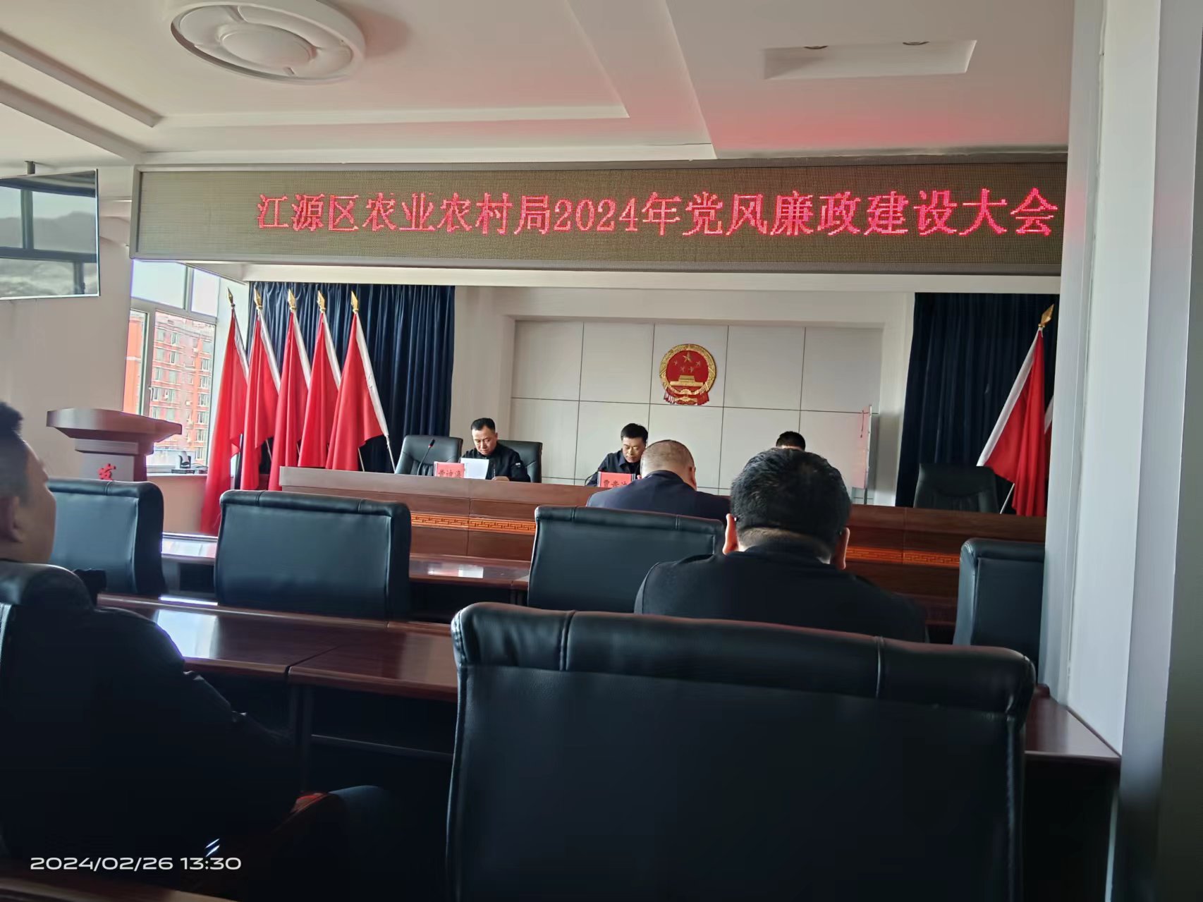 微信圖片_20240226190340.jpg