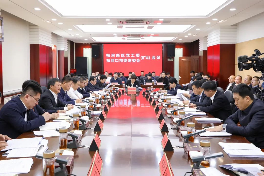 微信圖片_20240318172623.png