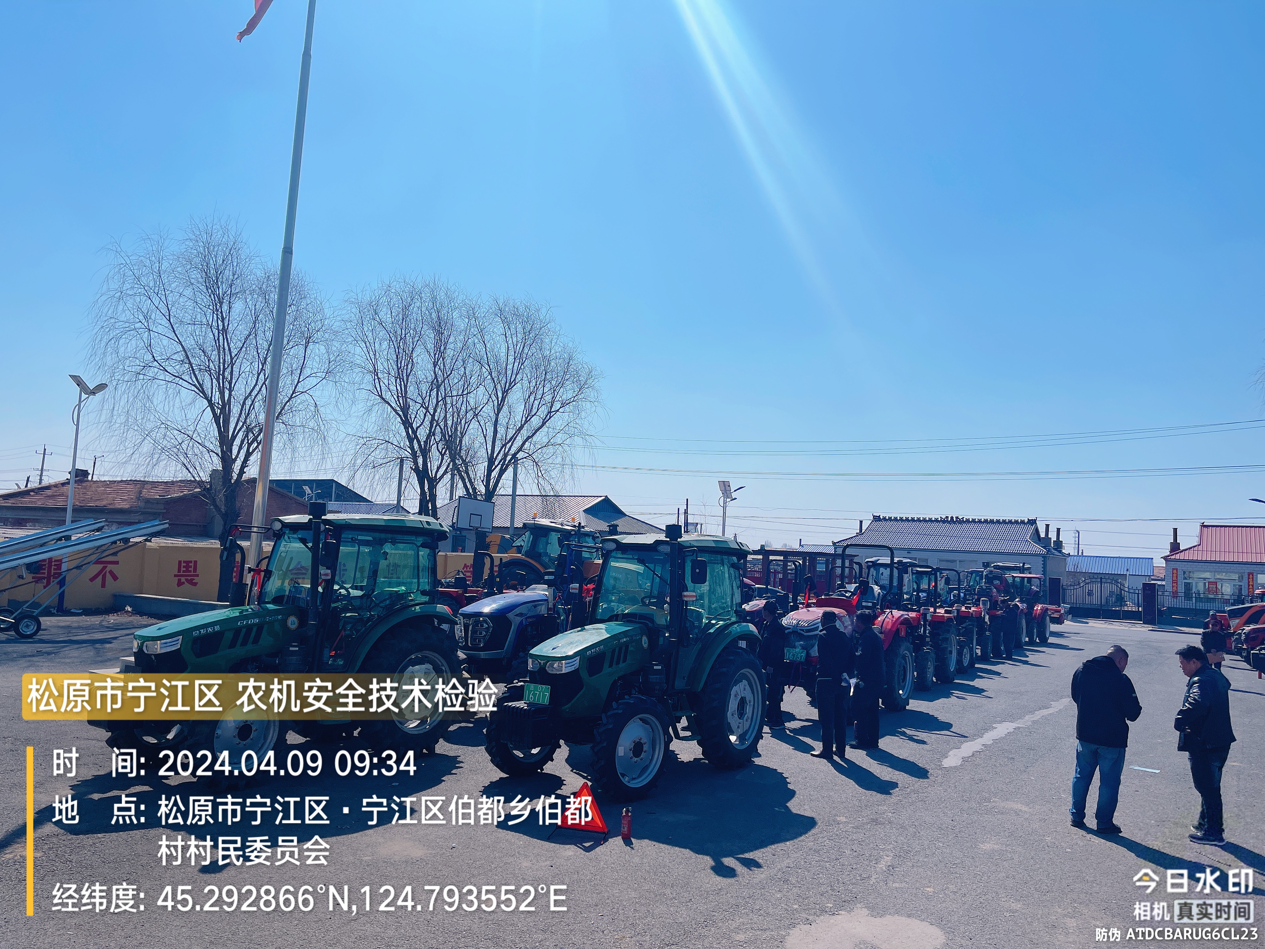 ed19343eff2fdce113cc781b143c186.jpg