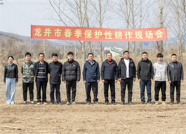 龍井市召開春季保護性耕作現(xiàn)場會
