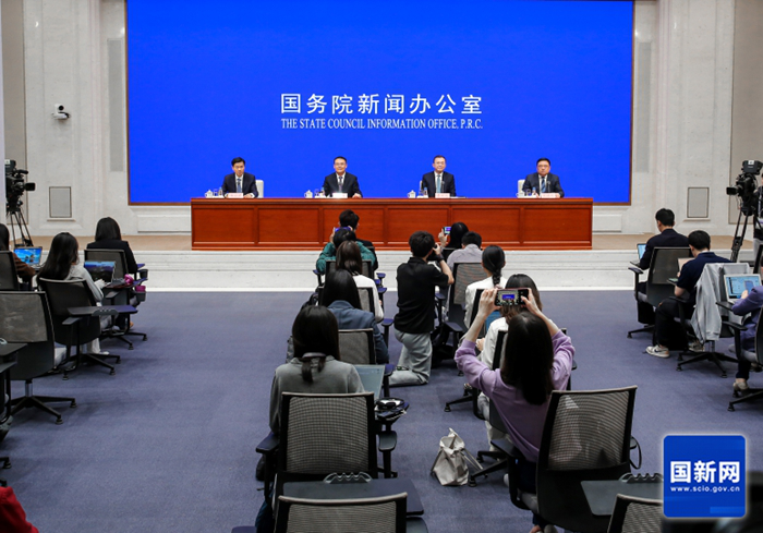 新聞發(fā)布實錄.png