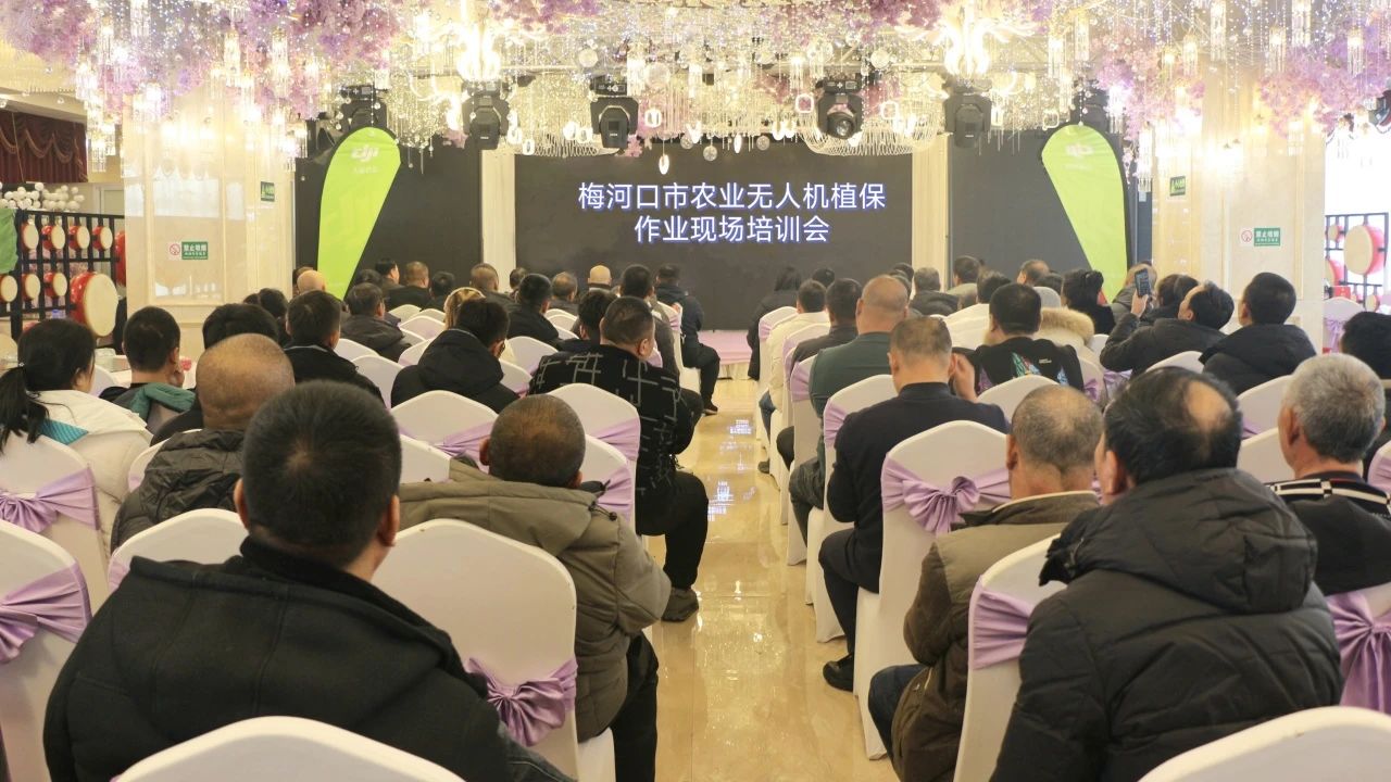 微信圖片_20250117082814.jpg