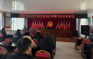 微信圖片_20250120084517_副本.jpg