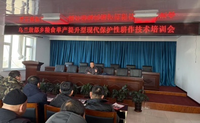 微信圖片_20250120084526_副本.jpg
