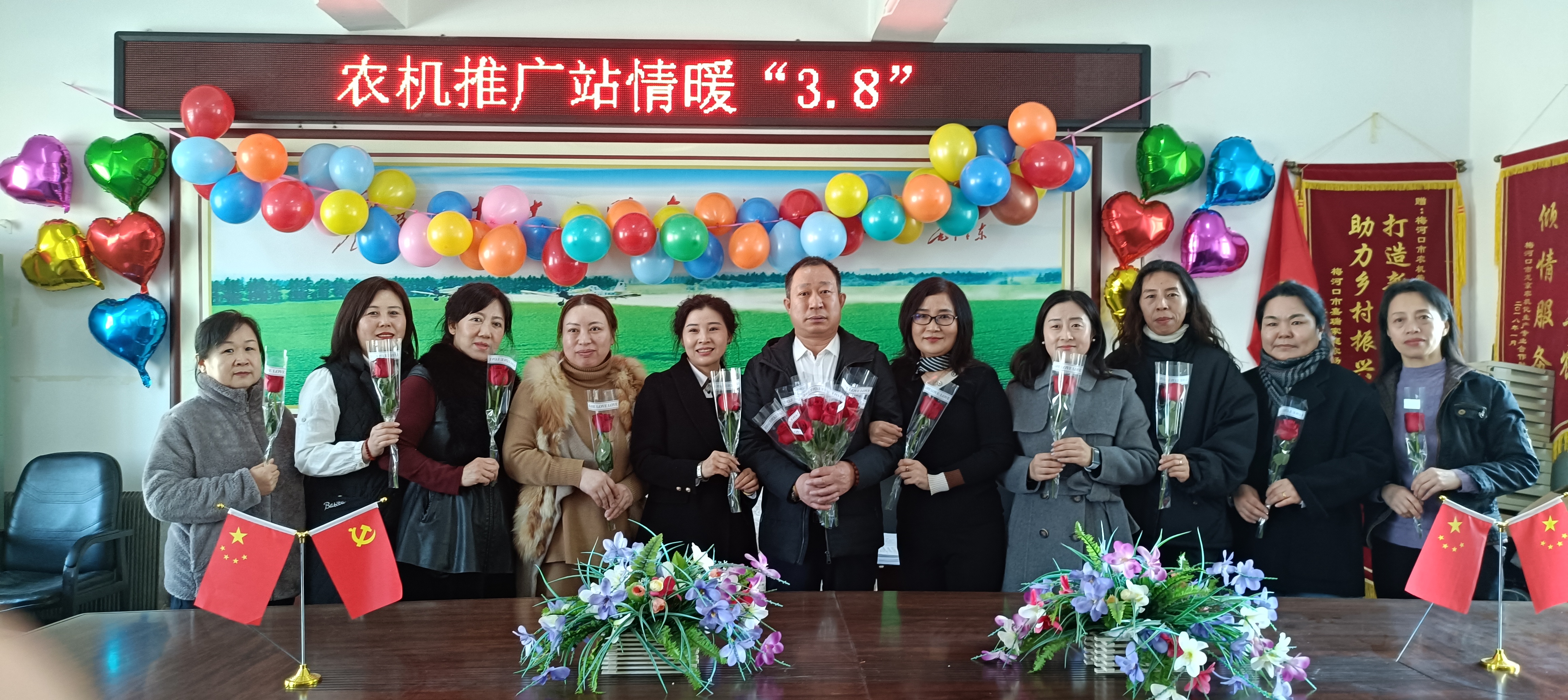 微信圖片_20250309122753.jpg