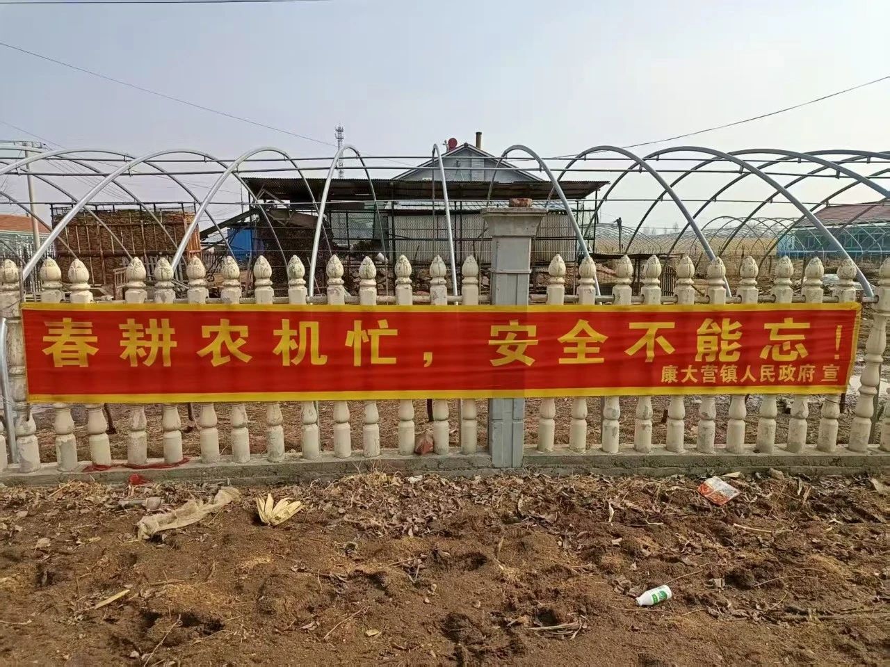 微信圖片_20250313084216.jpg