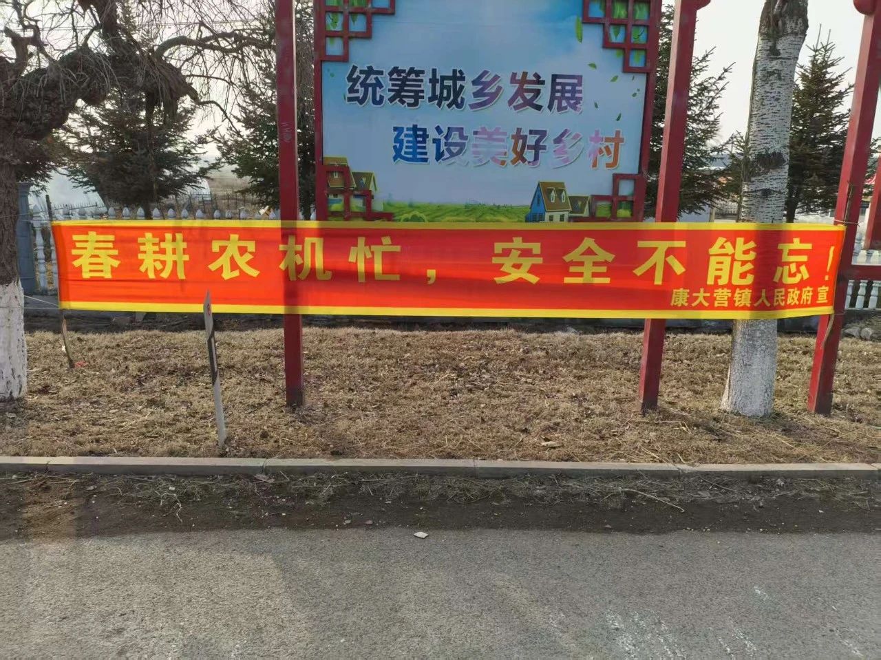 微信圖片_20250313084209.jpg