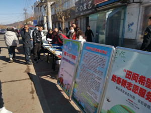 3be977a28ef24d6539f86836abd205d_副本.jpg