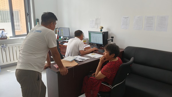 IMG20250718094917.jpg